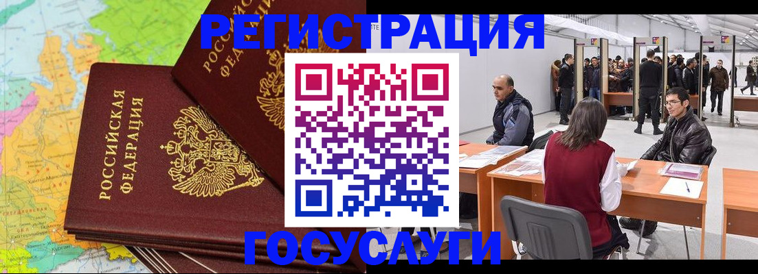 форма 3 в Когалыме