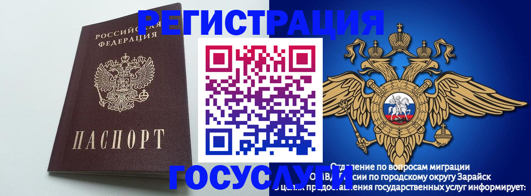 форма 3 в Когалыме